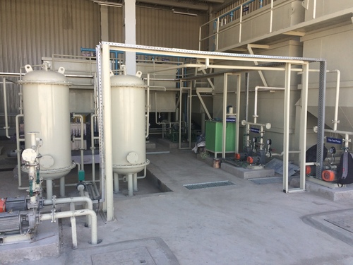 Industrial Effluent Treatment Plant Industrial Effluent Treatment Plant