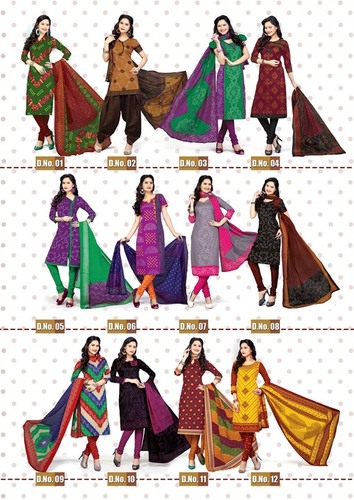 Suhagan Cotton Salwar Kameez