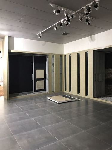 Tiles Display System