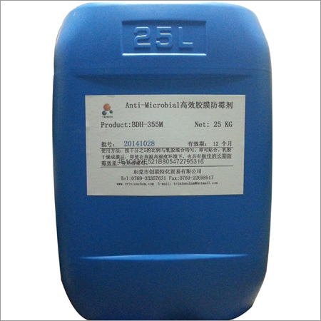 Anti Mould Shoes Glue