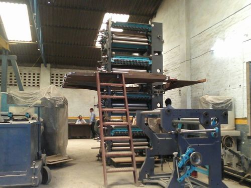 Old Web Offset Printing Machine