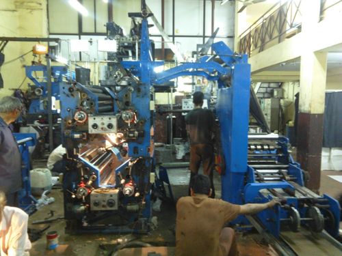 Web Offset Printing Machine