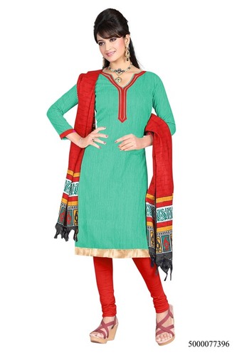 Exclusive Salwar Suit