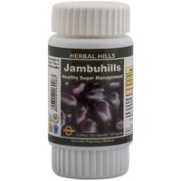 Ayurvedic Medicine For Diabetes - Jamun Capsule