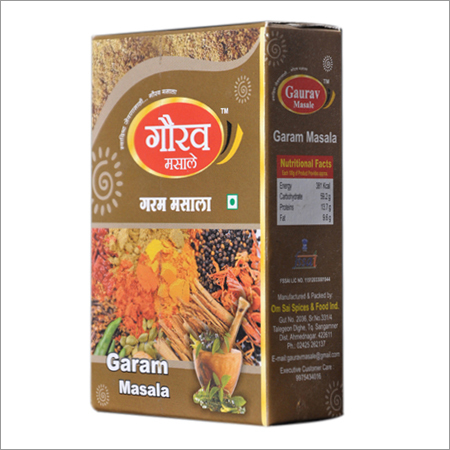 Pure Garam Masala