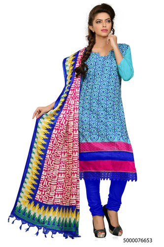 Designer Long Salwar Kameez