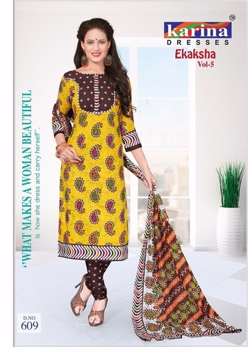 Cotton Dress Materials - 55x44 inches, Yellow | Printed Design, Comfortable Wear, Durable Material, Easy to Maintain, Elegant & Stylish Prints