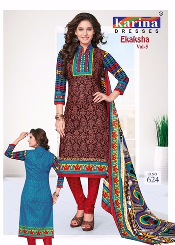 Cotton Salwar Suit Catalogue