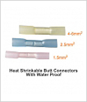 Heat Shrinkable Butt Connectors 