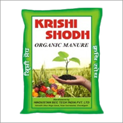 Organic Fertilizer Organic Fertilizer