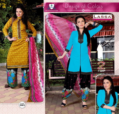 Cotton Salwar Suit Catalogue