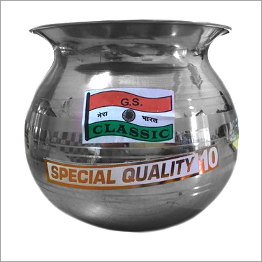 Stainless Steel Lota