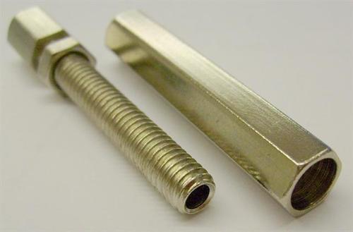 Coupling Nut
