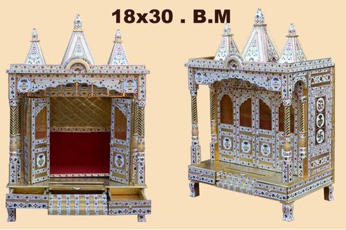 Temple
