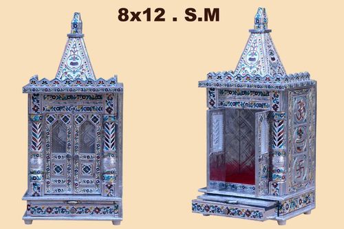 Temple