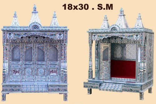 Temple