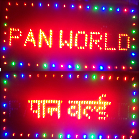 Programmable LED Signs