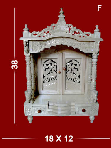 Temple