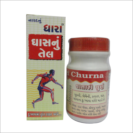 Vatari Churna