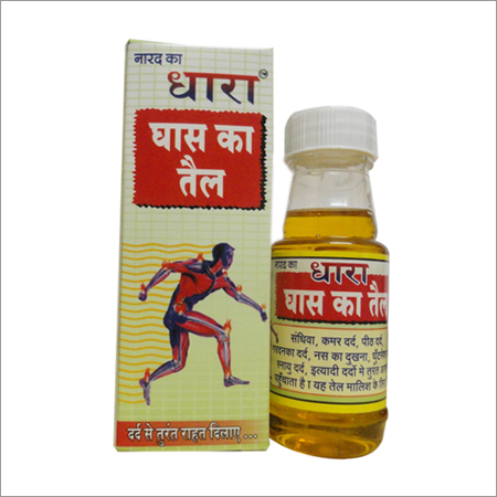 Grass Oil