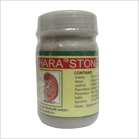 Garcinia forever image 6