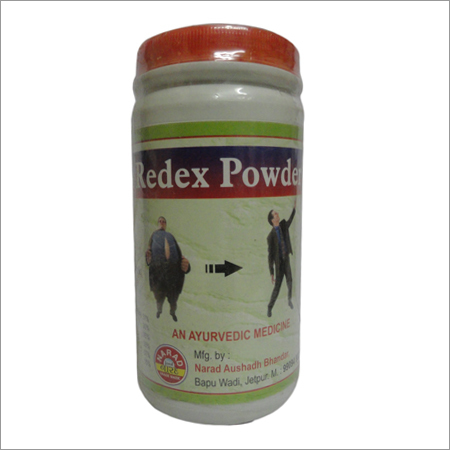 Ayurvedic Weight Loss Medicine