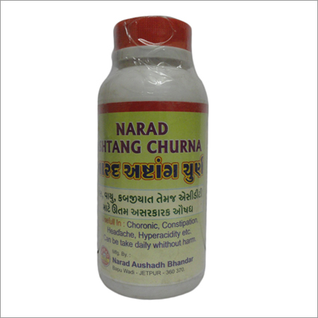 Astang Churna