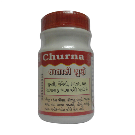 Ayurvedic Churna