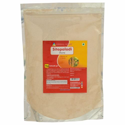 Ayurvedic Sitopaladi churna 1kg for Cough & cold Ayurvedic Sitopaladi churna 1kg for Cough & cold