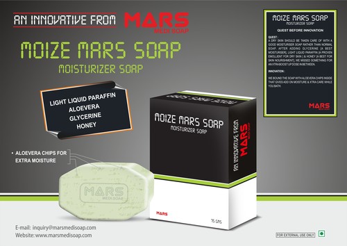 Moize Mars Soap