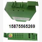 DIN Rail 4-20ma passive signal isolator(two in two out)