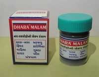 Ayurvedic Skin Care Cream
