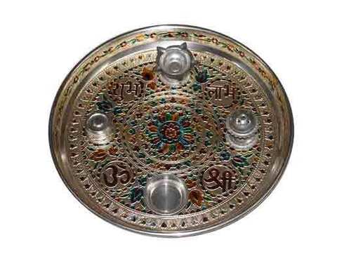 Pooja Dish