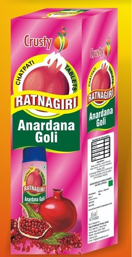 Ratnagiri Anardana Goli
