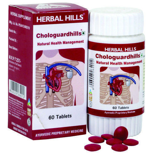 Heart Health Supplement Heart Health Supplement