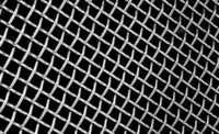 Wire Mesh Grille
