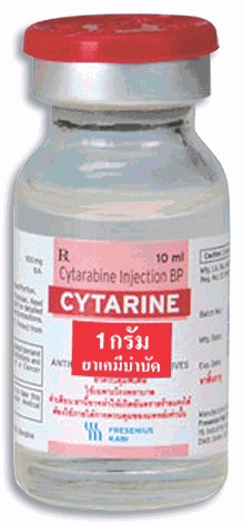 Cytarine Injection