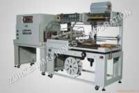 पैकेजिंग मशीन