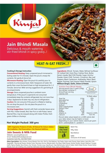 Jain Bhendi Masala - Powder, Bag Packaging | Longer Shelf Life, Delectable Taste, Ideal for Party & Restaurant Use