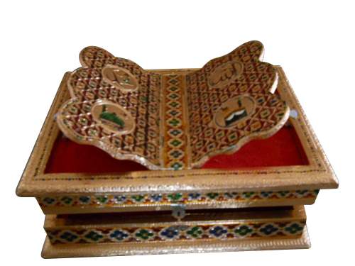 Rehal Box / Book Stand