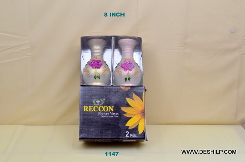 Zenpetal Abstract Flower Pot - Bottom Diameter: 50.8 - 101.6 Millimeter (Mm)