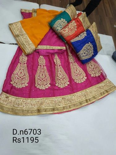 Fancy Designer Lehenga - Net Fabric, Pink, Gold Embroidery | Elegant Design, Customizable, Party Wear, A-Line Style