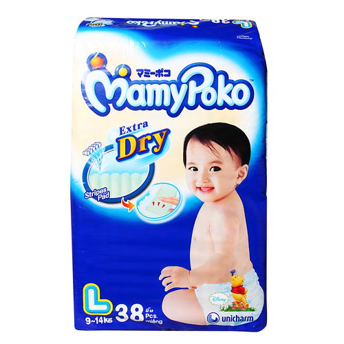 Mamy Poko Diapers