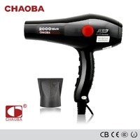 Chaoba Dryer - Plastic Metal, 24x10x20cm, 2.5m Cord | 2000W, Fast Drying, Heat Protection, Quiet Operation