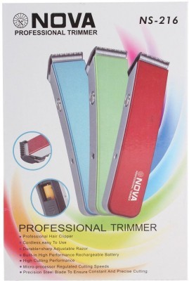 Nova 216 Hair Trimmer