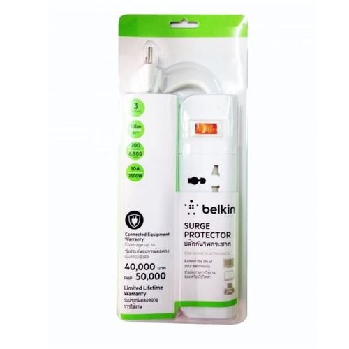 Belkin 3 Way Surge Protector