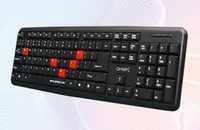 Quantum Keyboard