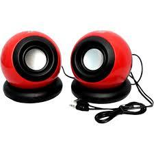 Quantum 620 USB Speaker