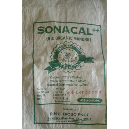 Printed Polypropylene Bags