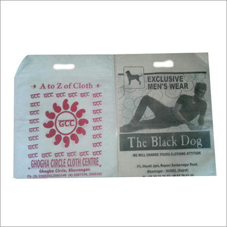 Custom Printed Non Woven Bags - Soft Plastic Material Custom Sizes & Colors | Acid Resistant Non-Fading Prints Eye-Catching Designs